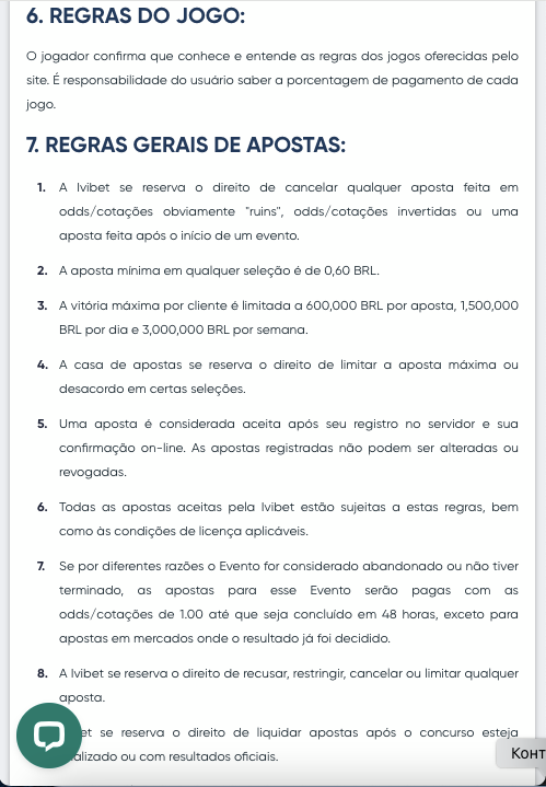 onde vai passar o jogo do atlético mineiro grêmio
