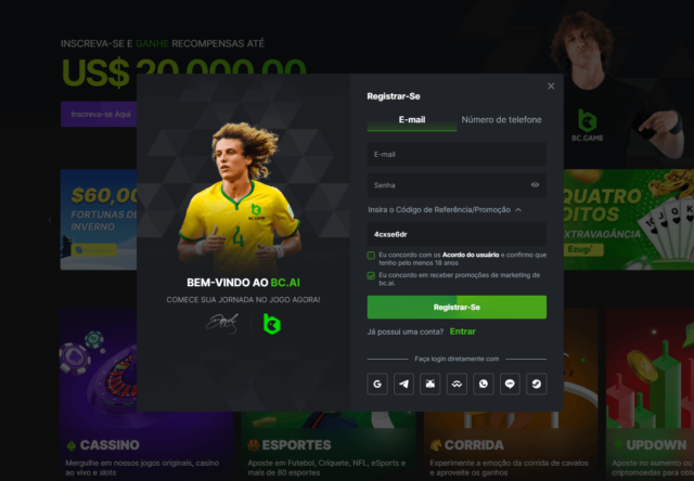 silvinho inter de milão