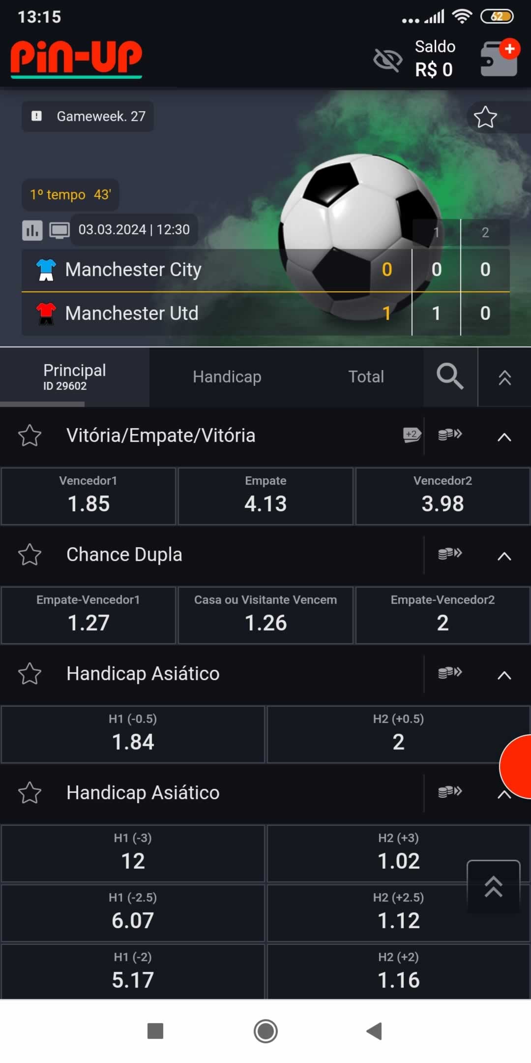 sd ponferradina
